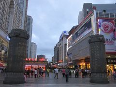 -南屏步行街