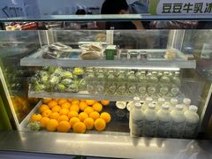-北芒BEIMO COFFEE(五台山店)