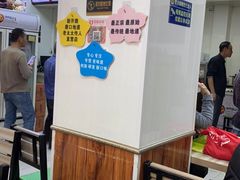 -正宗张记包子(河北宇萃里总店)