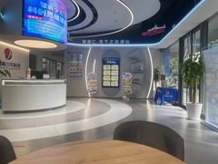 -智勇青少年科创·科学实验·社会实践·课题研究(杨浦本溪校区)