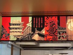 -老太原菜馆(南宫店)