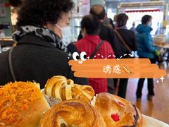 -新侨三宝乐面包店(崇文门店)