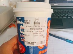 -LELECHA乐乐茶(新街口大洋店)