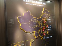 -中共一大纪念馆