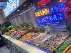 -沃伦尼烤肉火锅自助餐厅(京开道店)