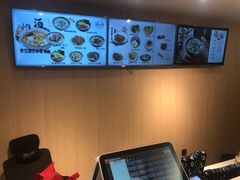 -汤去三面