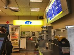 -50岚(西子湾分店)