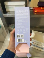 点击看大图 -深圳阳光医疗美容