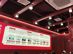 -喜家德虾仁水饺(北京超极合生汇店)