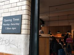 -Monmouth Coffee(博罗市场店)