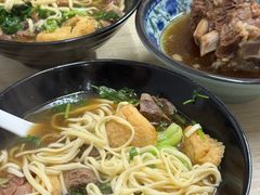 -国财牛杂(镇海店)