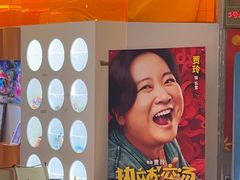 -博纳国际影城(皇庭店)