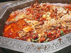 -马有鱼·馕坑烤全鱼(美美2店)