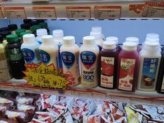 -百年义利(日坛北路店)