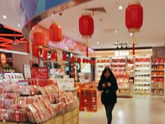 -盒马鲜生(大成店)