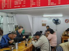 -河南拉面(肇周路店)