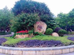 -滴水岩森林公园