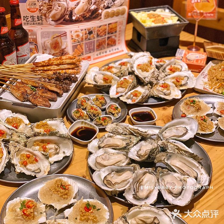 生蚝控的狂欢！深圳这家海鲜烧烤店太满足了！