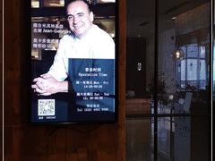 -Mercato莫卡多露台餐厅与酒吧(K11店)