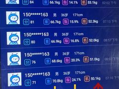 -天型健身工作室(大学城店)