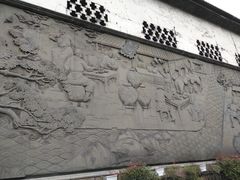 -泸州老窖景区