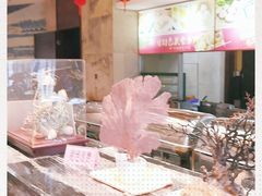 -潮福汇