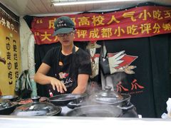 -降龙爪爪(建设路2店)