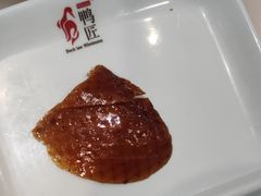-鸭匠食府·挂炉烤鸭·新京菜(阜成路店)