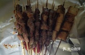 Steamed Bun Slices with Lamb and Chicken Wings