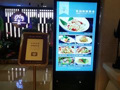 -金厨泰国餐厅·全泰籍厨师料理(拱北店)