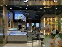 门面-哈根达斯(虹口店)