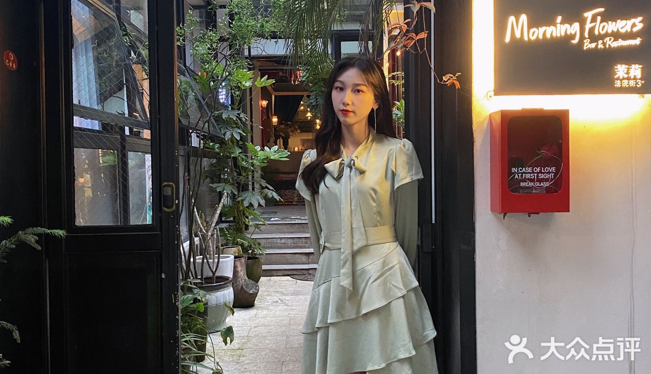 贵阳探店|茉莉餐厅morning flower