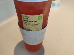 -奈雪的茶(大悦城PRO店)