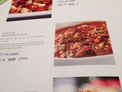 菜单-眉州东坡(团结湖店)
