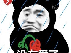 -卯时·龙光雅宴·精致锡帮菜(惠山古镇店)