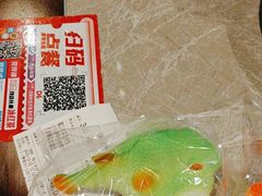 -永安鱼庄·镇江菜(东吴路店)