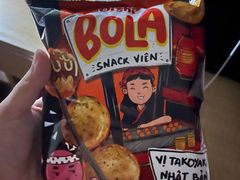 -盒马鲜生(宝地店)