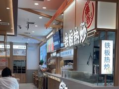 -小满手工粉(北京顺义华联店)