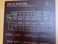 -苏州太湖假日酒店