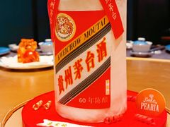 -柏尼娅PEARIA·蛋糕定制(北京SKP店)