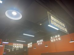 -尚海派·云山886烧烤龙虾馆(云山路店)