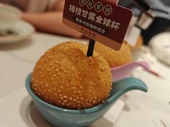 -金牌禄运·点心·啫煲(百信广场店)