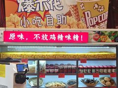 -西江美食舫·江西菜(健德桥店)