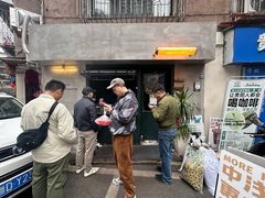 -SeekSeeking咖啡专门店(堰塘街店)