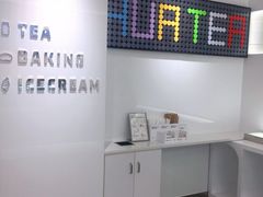 -夻茶HUATEA(水晶郦城店)