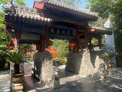 -大槐树寻根祭祖园