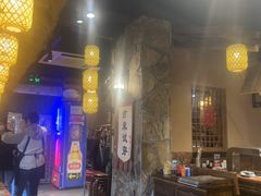 -柿子树炭烤羊腿(金台路店)