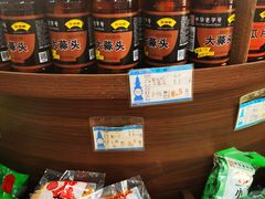 -景阳观(河坊街店)