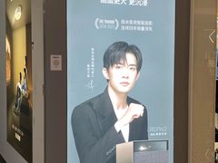 -XGIMI极米投影(壹方城店)