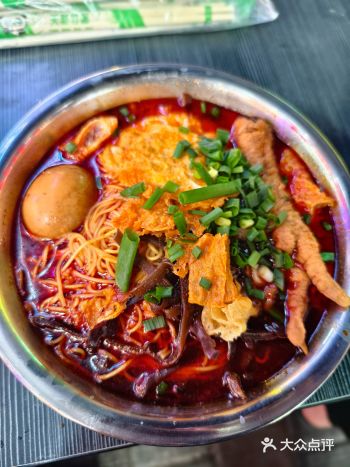 今天的运气全靠这碗辣!